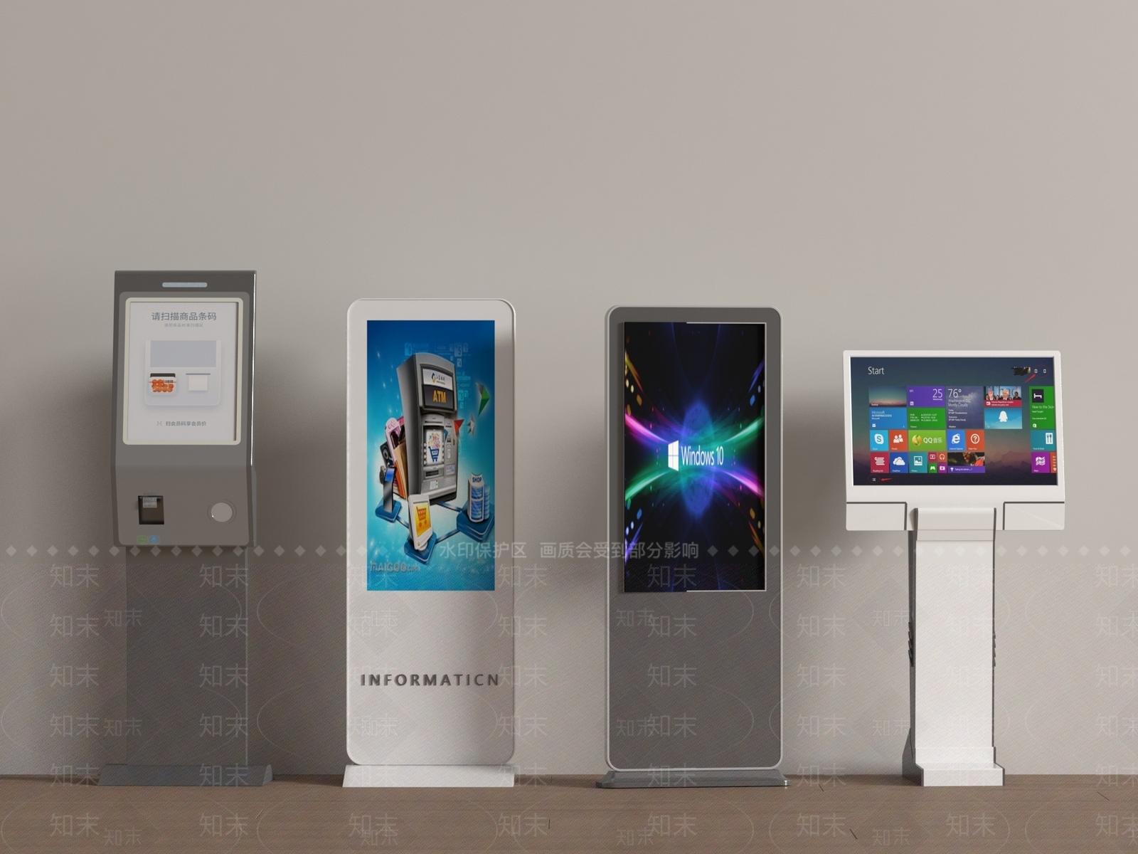 公用器材3D模型下载【ID:1187071426】
