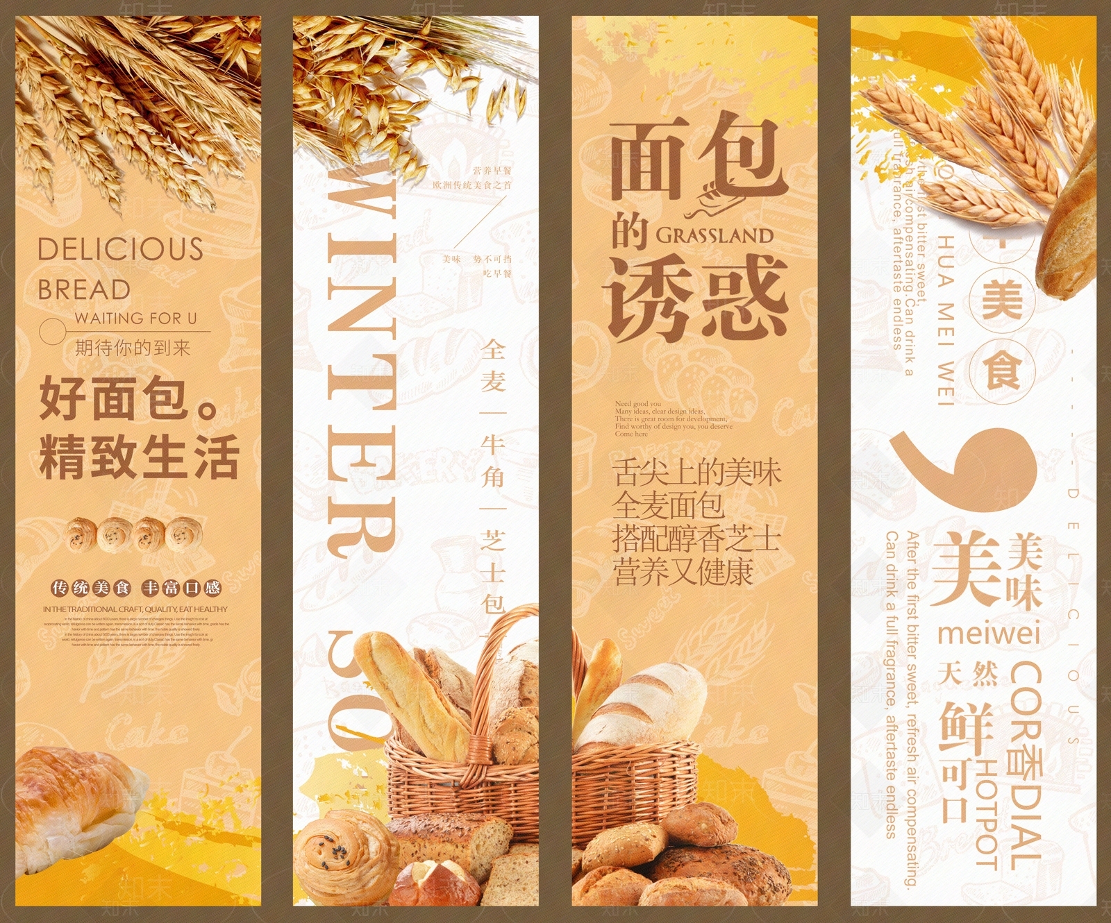 现代纸书本贴图下载【ID:1187072521】