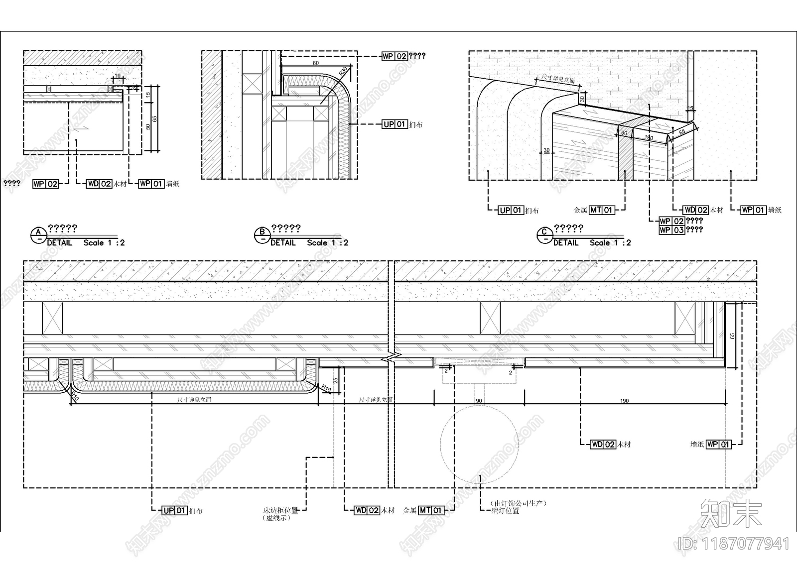 背景墙节点施工图下载【ID:1187077941】