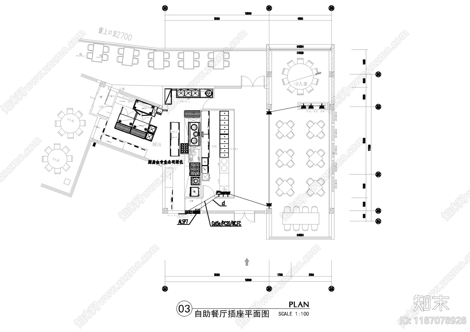 电气图施工图下载【ID:1187078928】