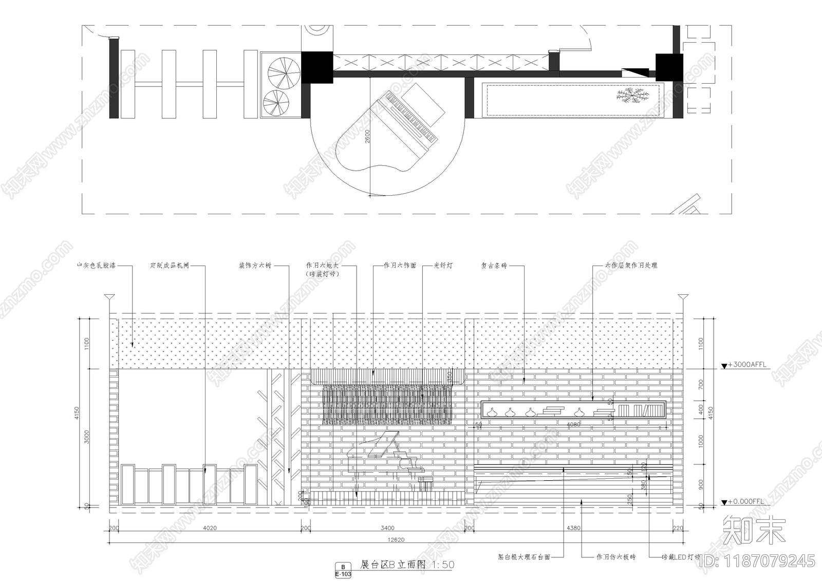 现代自助餐厅cad施工图下载【ID:1187079245】