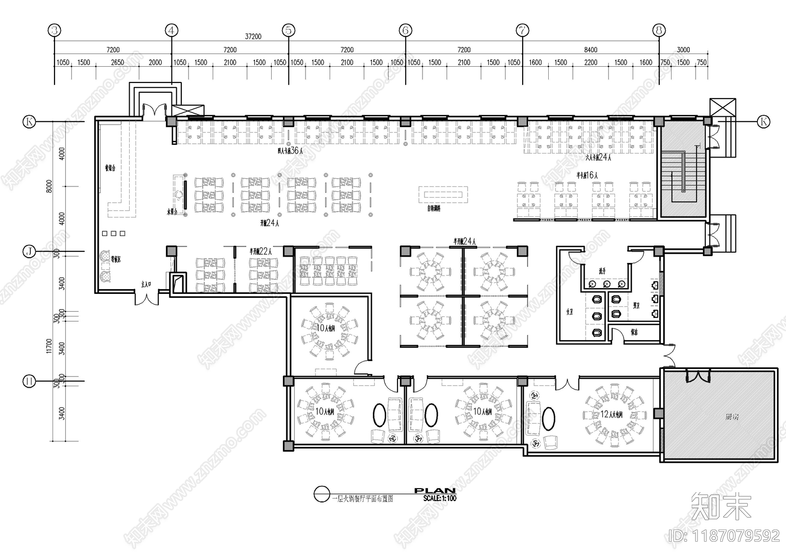 中式自助餐厅施工图下载【ID:1187079592】