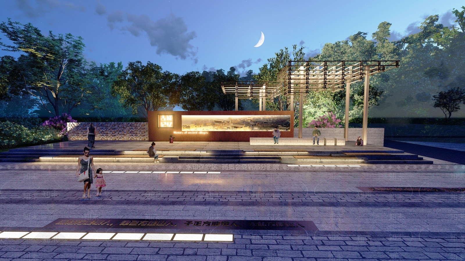 新中式现代景墙SU模型下载【ID:1187089299】