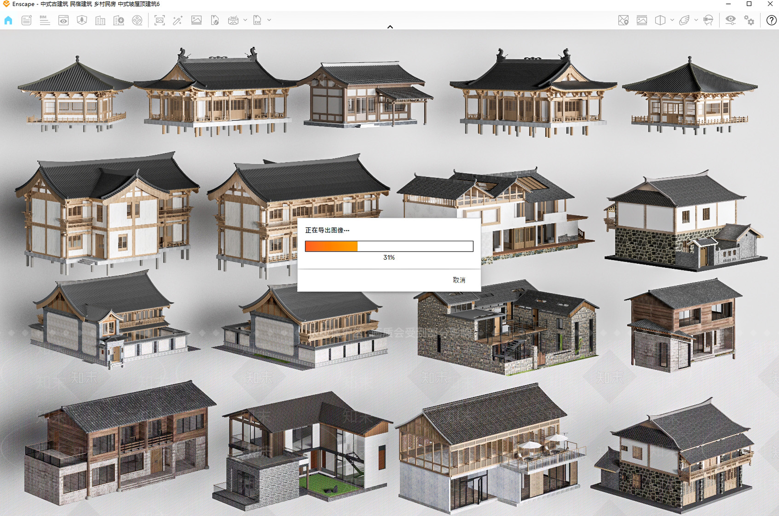 现代新中式古建筑SU模型下载【ID:1187094537】