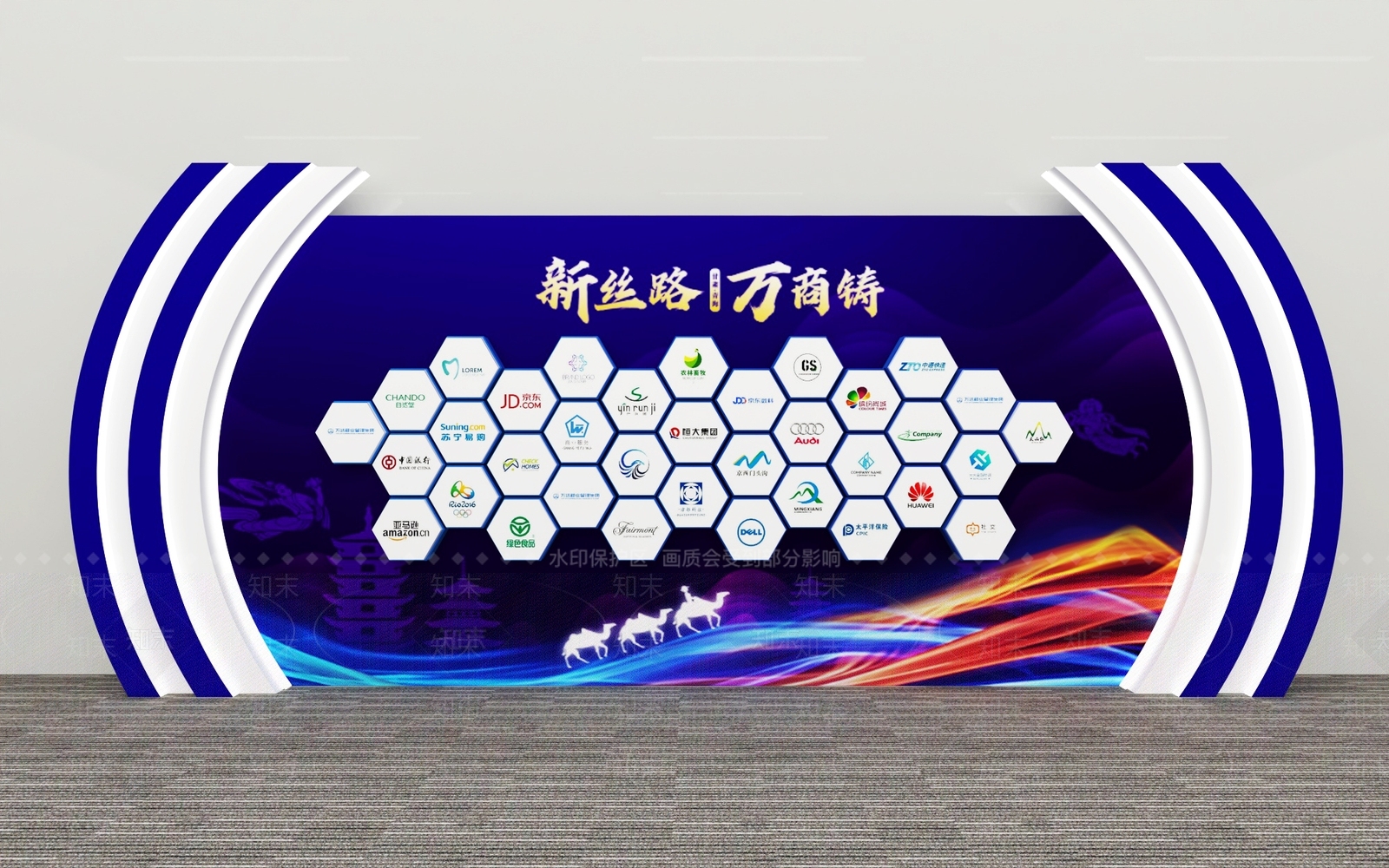 现代舞台SU模型下载【ID:1187094868】