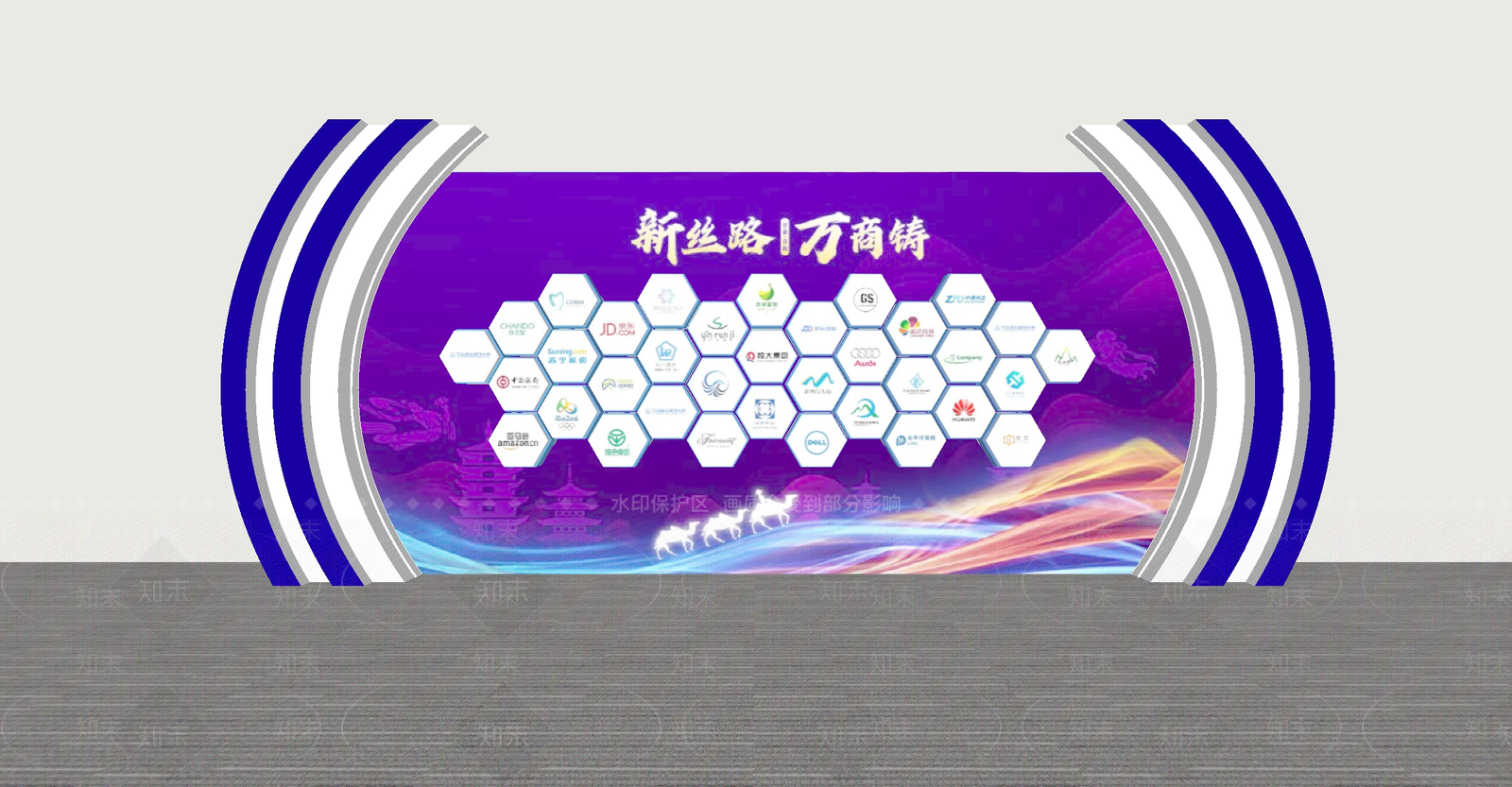 现代舞台SU模型下载【ID:1187094868】