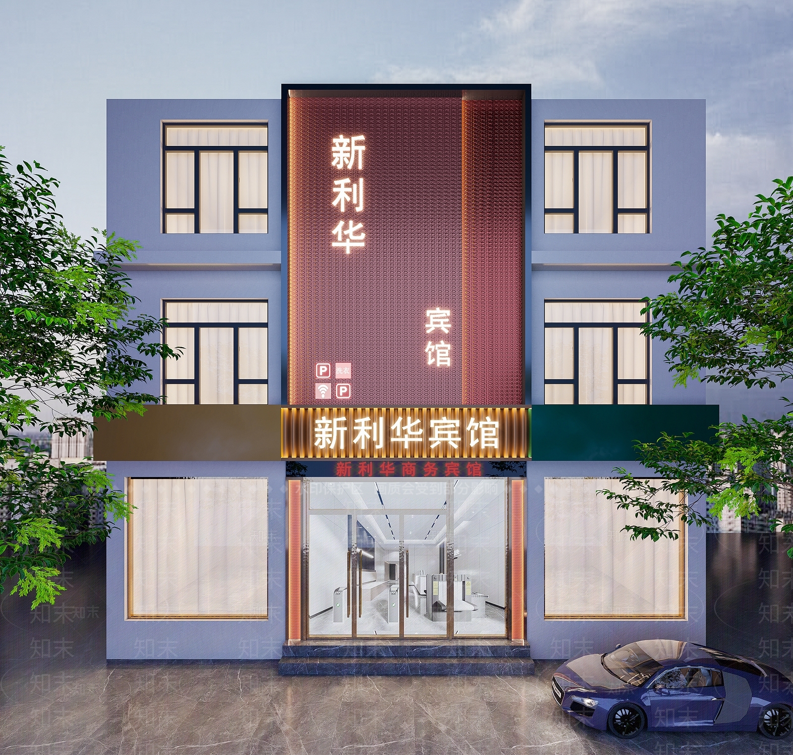 现代简约酒店3D模型下载【ID:1187096465】