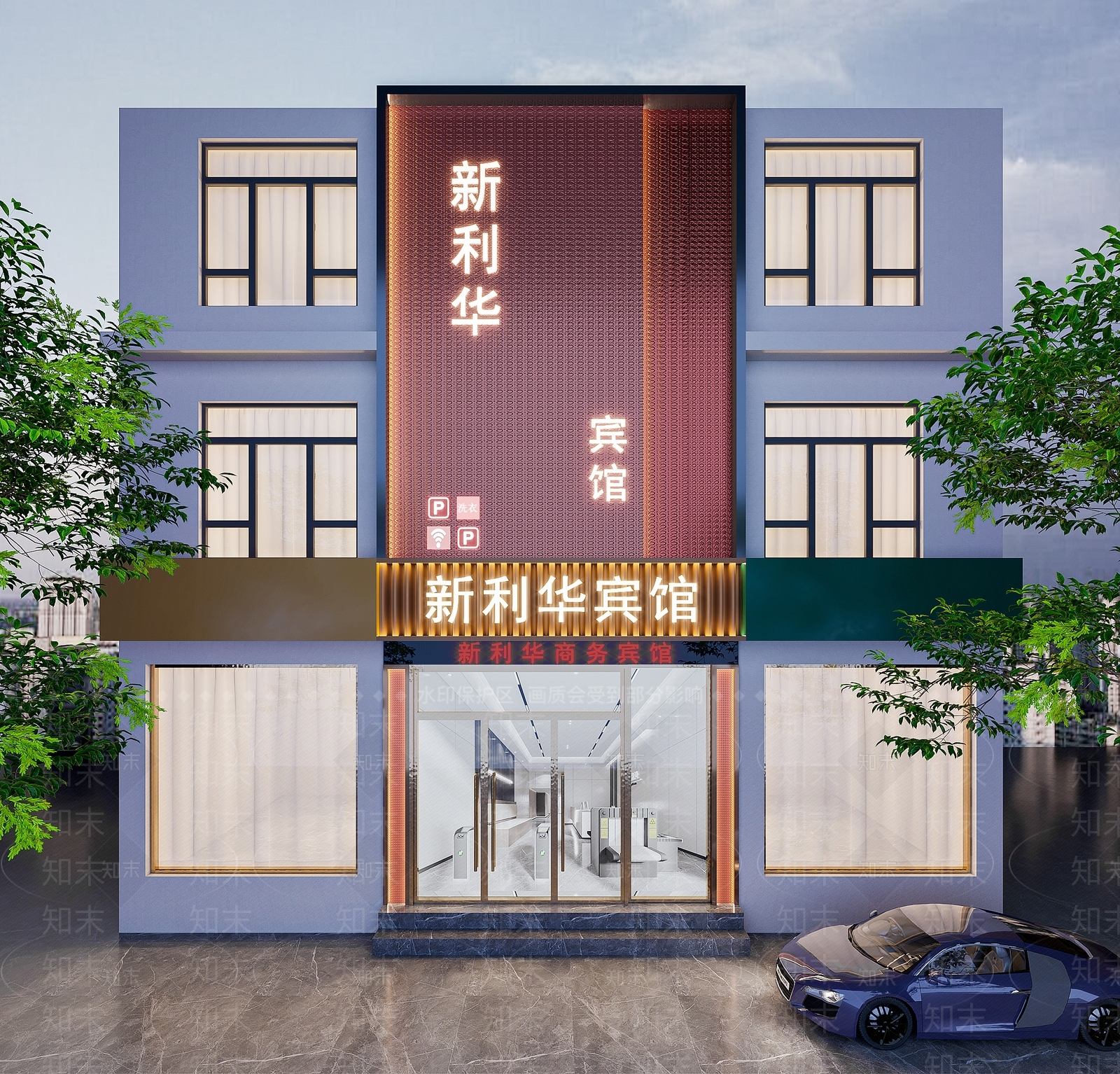 现代简约酒店3D模型下载【ID:1187096465】