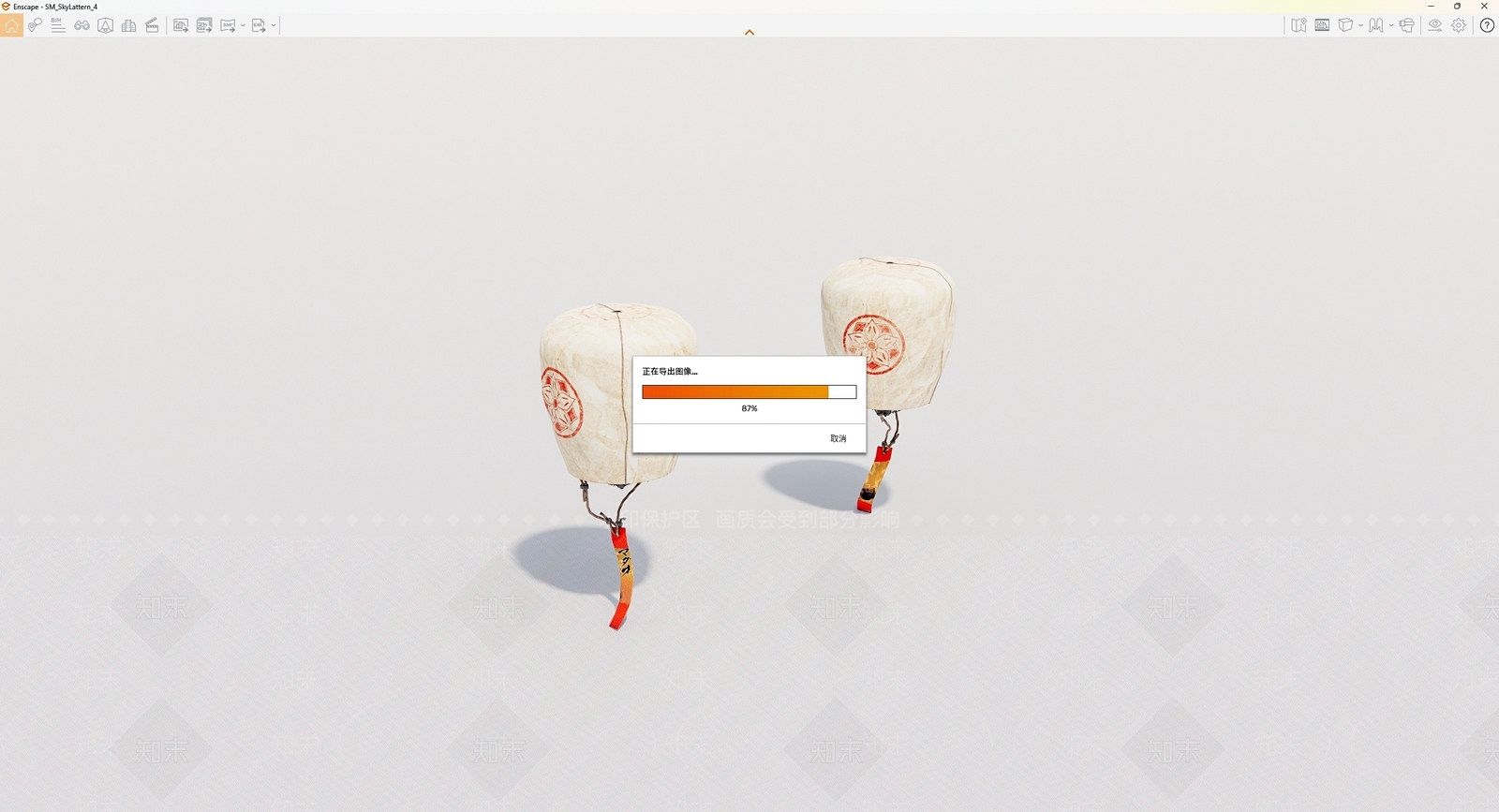 现代灯笼SU模型下载【ID:1187099321】