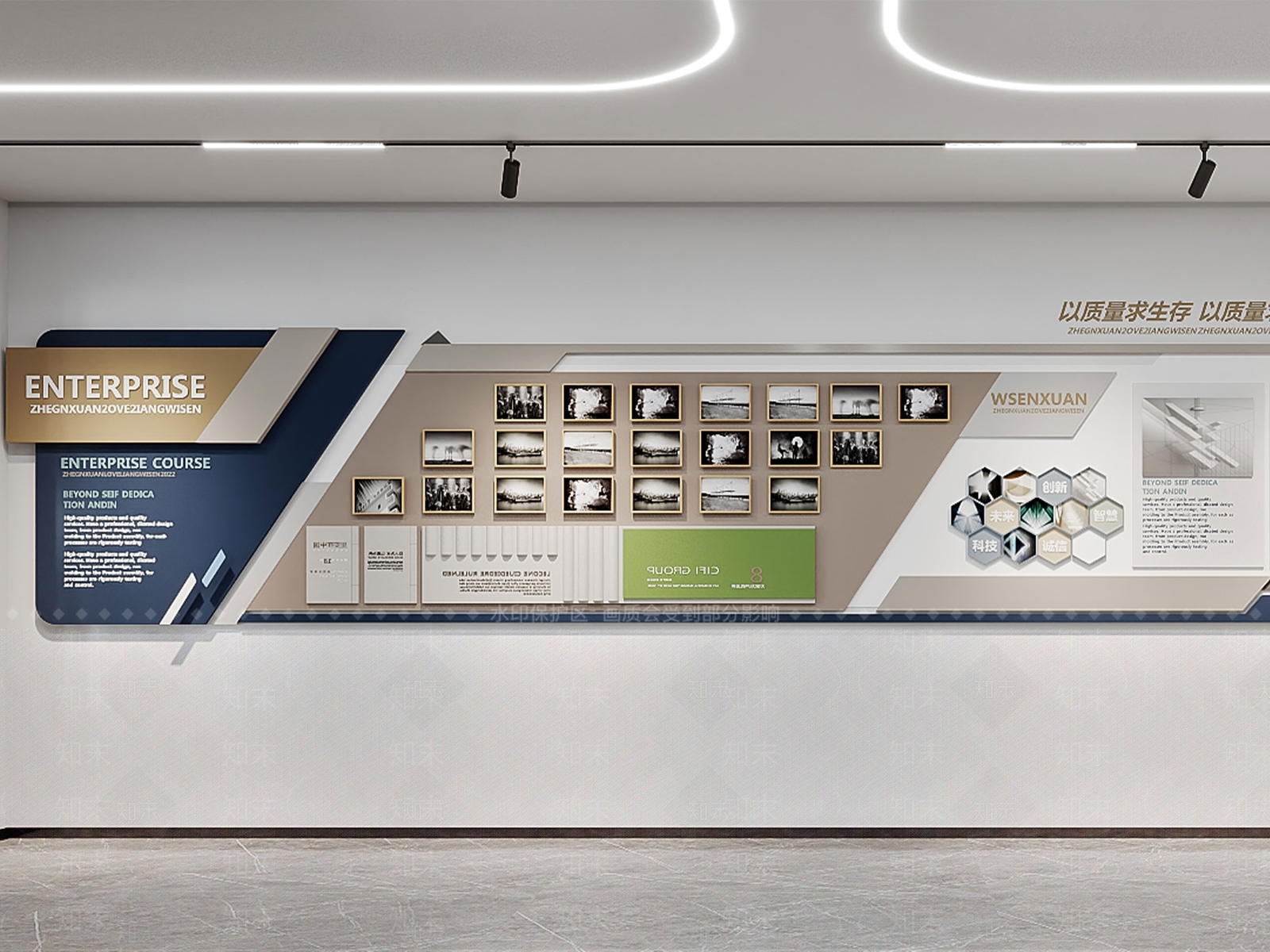 现代宣传栏3D模型下载【ID:1187102982】