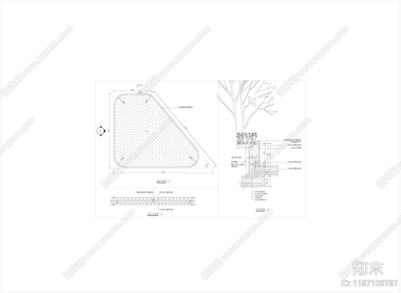 售楼处景观施工图下载【ID:1187109787】