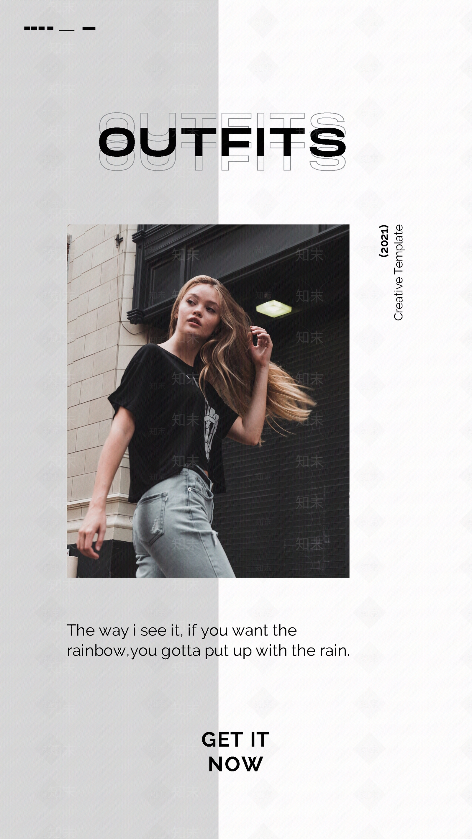 现代导视贴图下载【ID:1187102066】