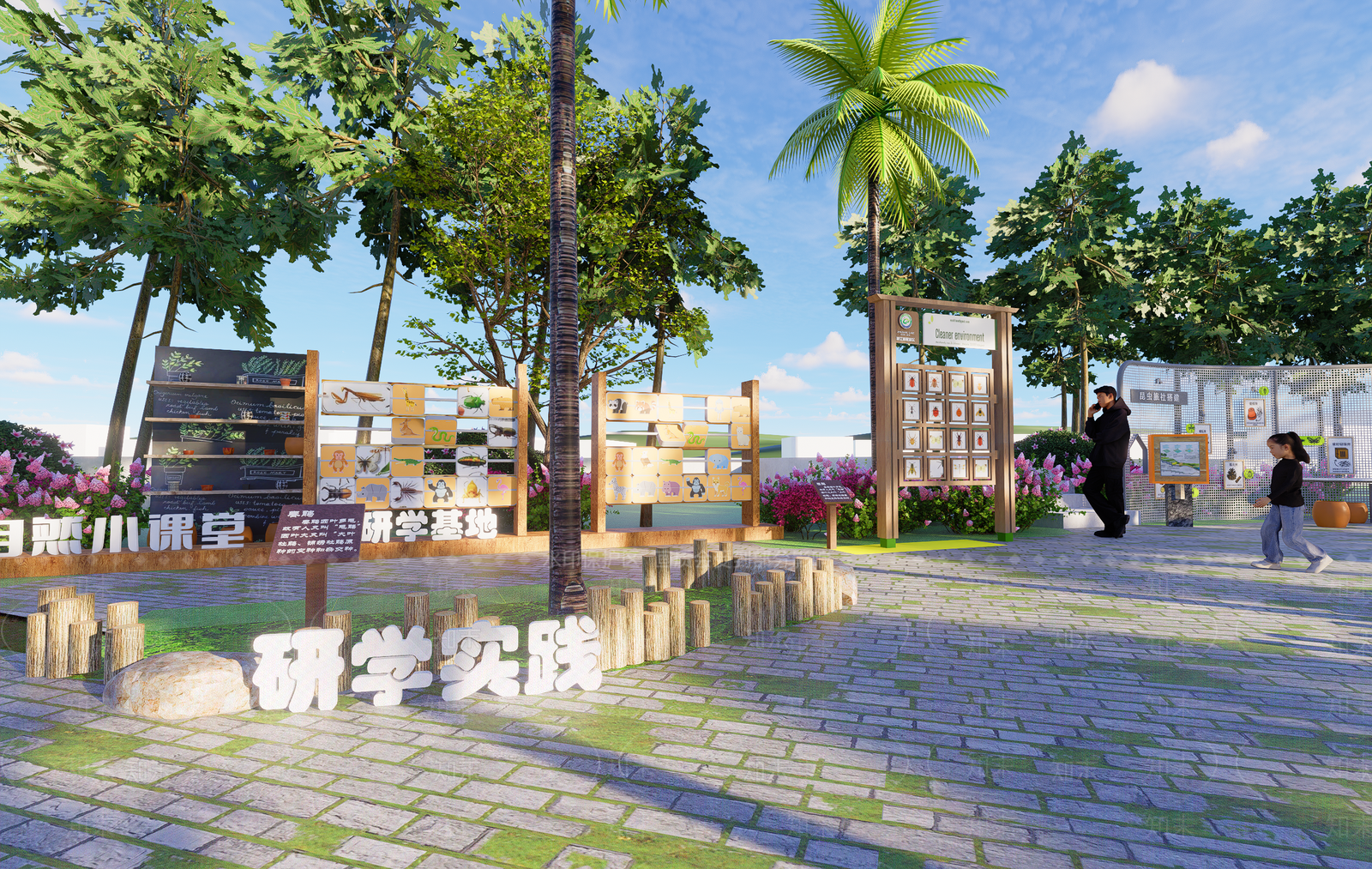 现代新中式口袋公园SU模型下载【ID:1187105568】