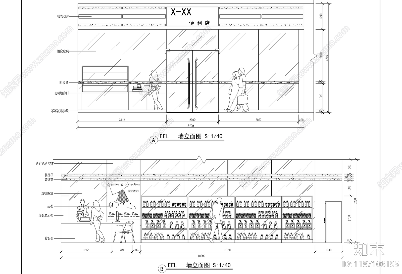 现代超市cad施工图下载【ID:1187106195】