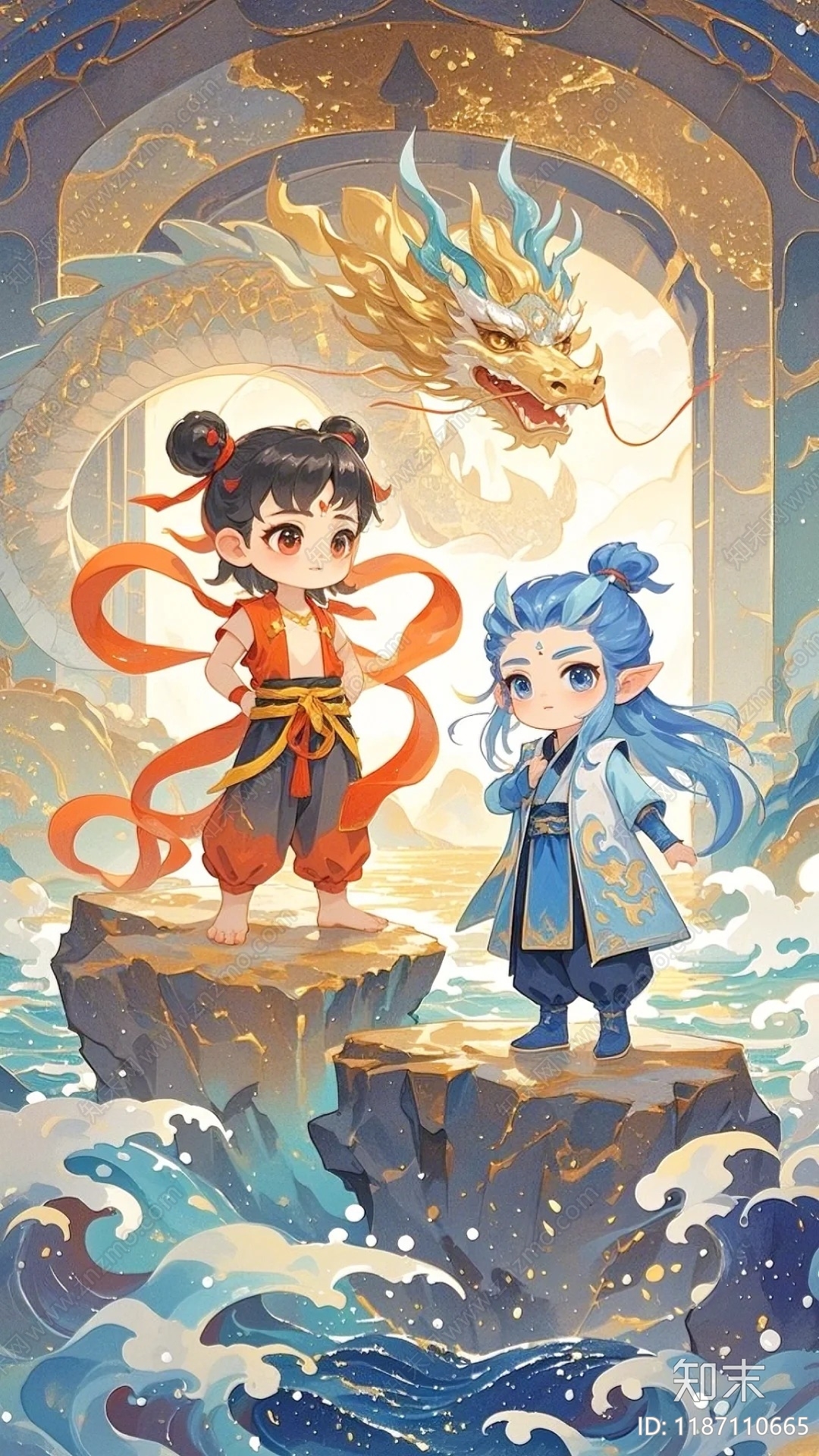 现代宣传海报下载【ID:1187110665】