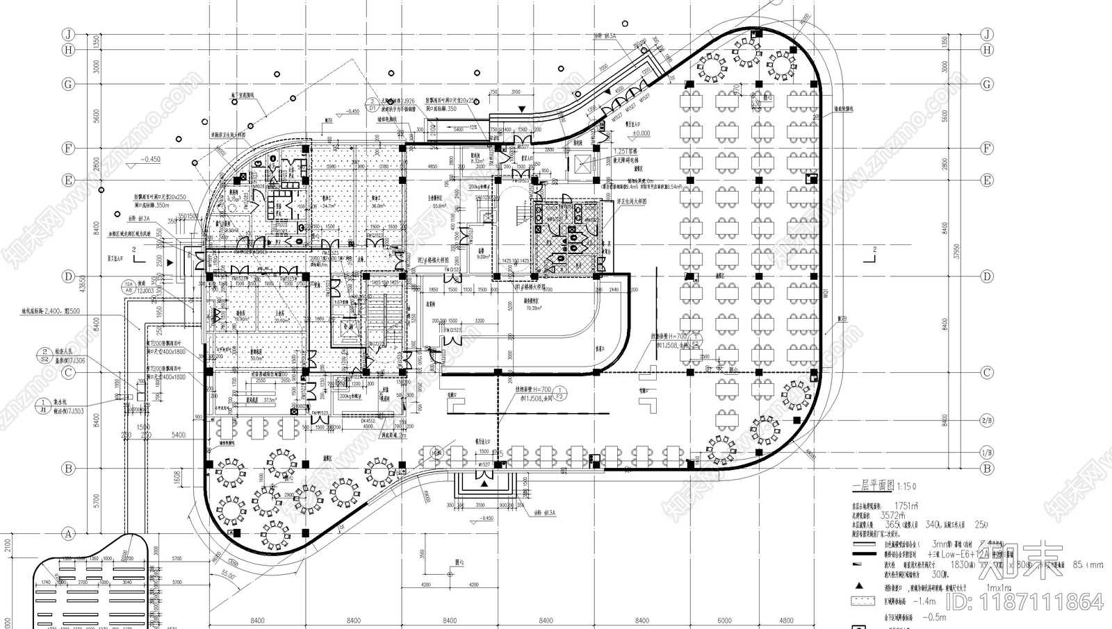 现代其他公共建筑施工图下载【ID:1187111864】