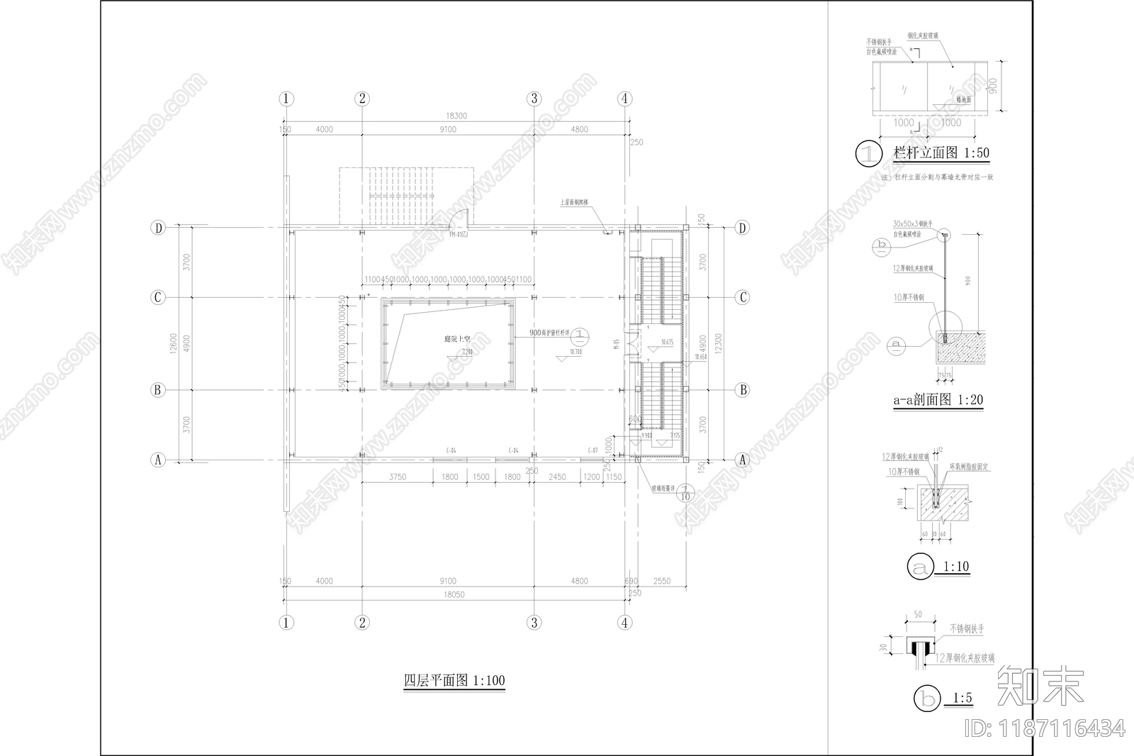现代简约行政机构建筑cad施工图下载【ID:1187116434】