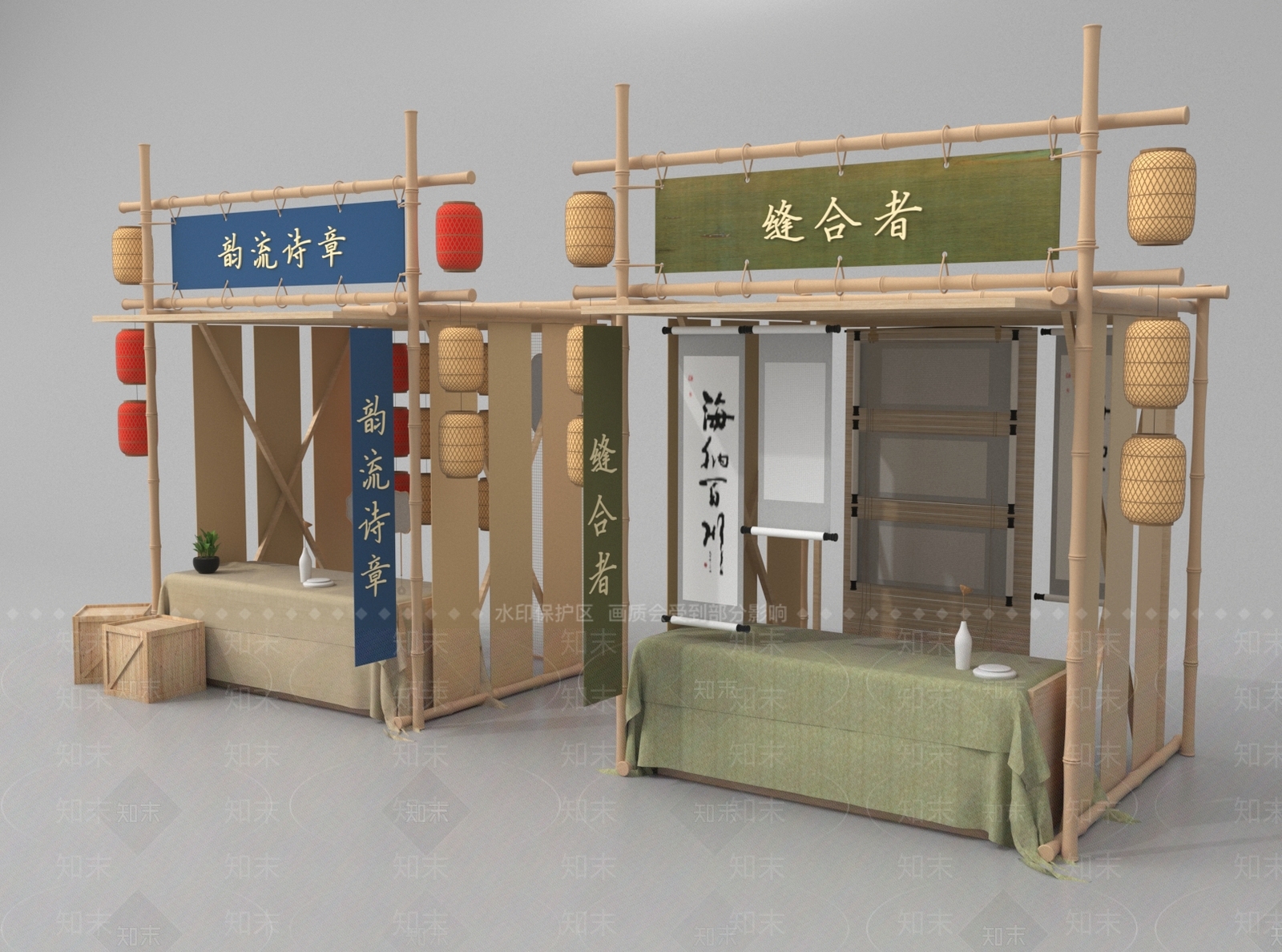 商展器材3D模型下载【ID:1187118011】