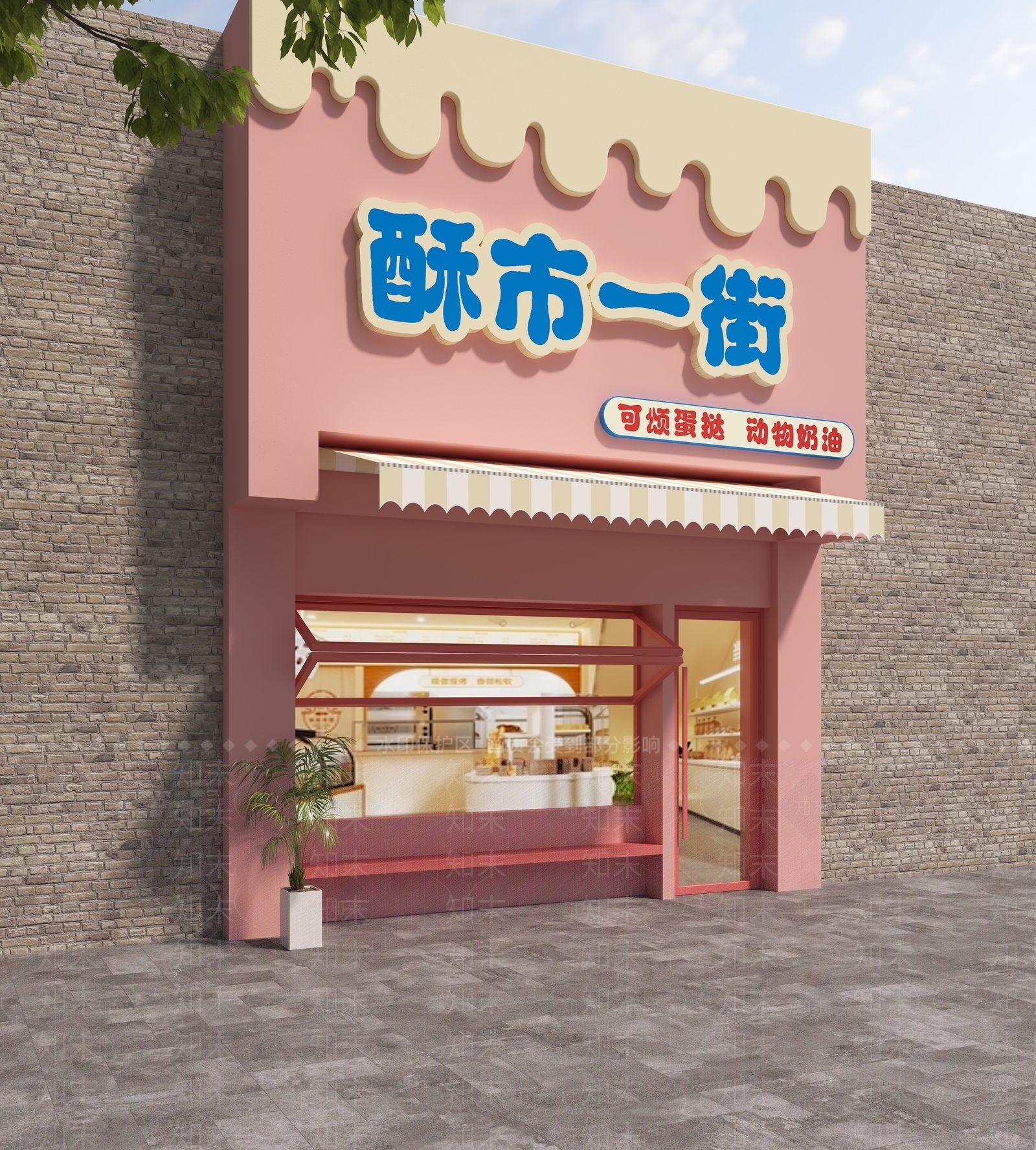现代门头SU模型下载【ID:1187118881】