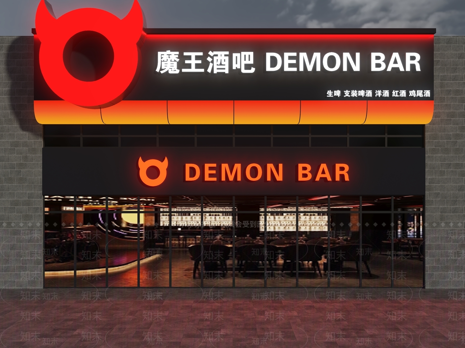 现代门头SU模型下载【ID:1187119325】