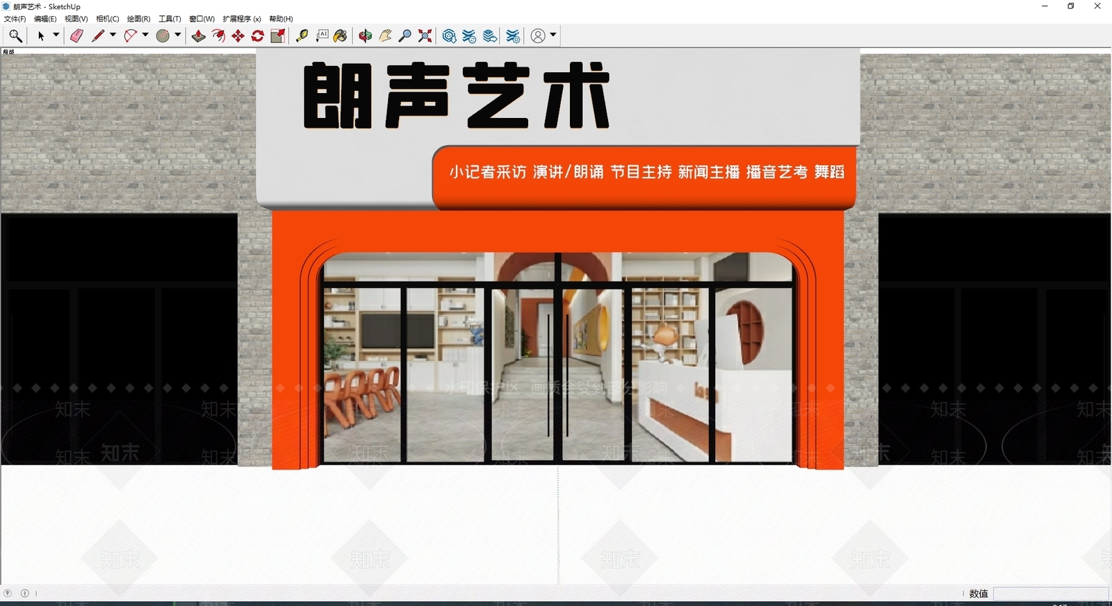 现代门头SU模型下载【ID:1187119415】