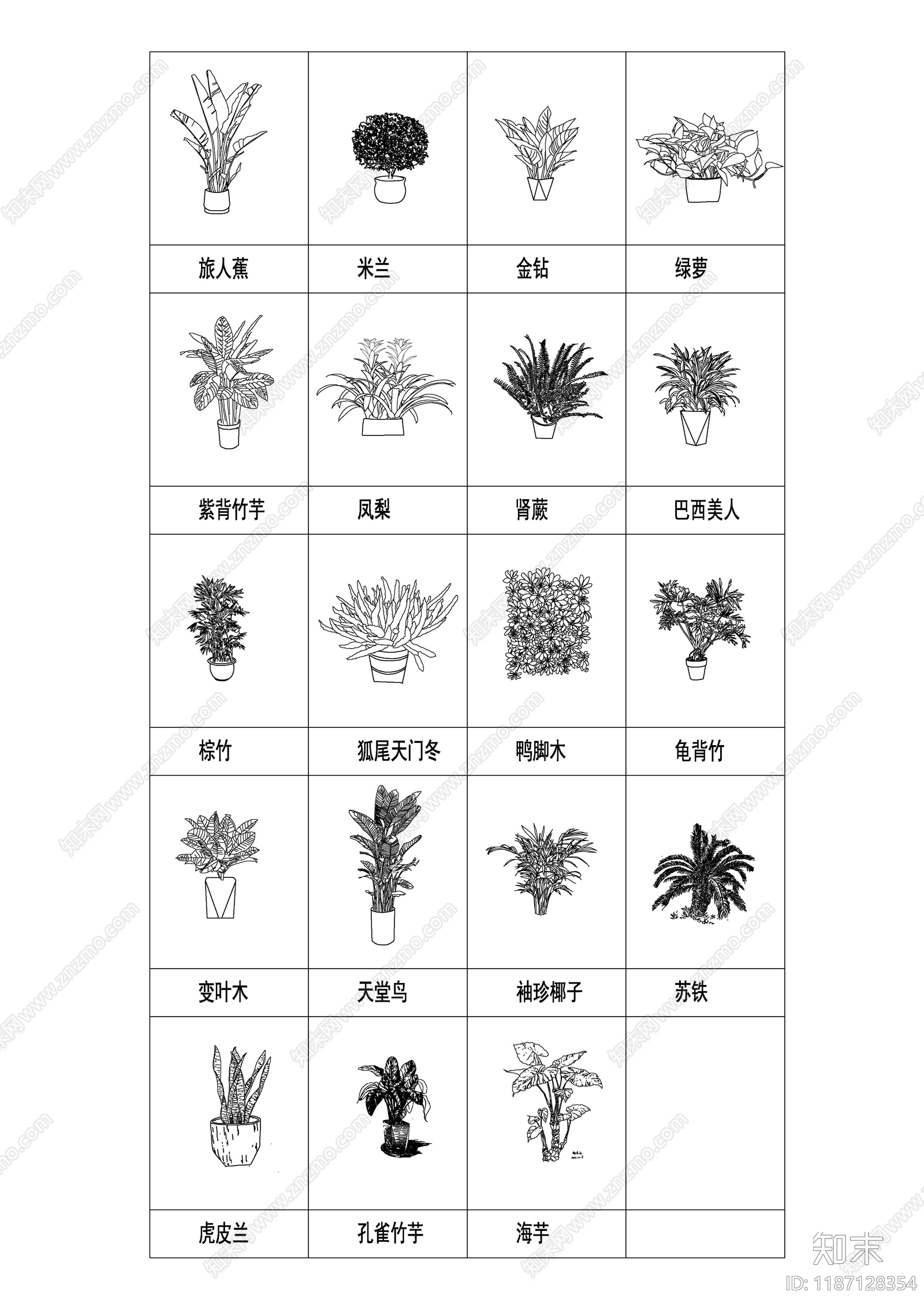 现代综合景观图库施工图下载【ID:1187128354】