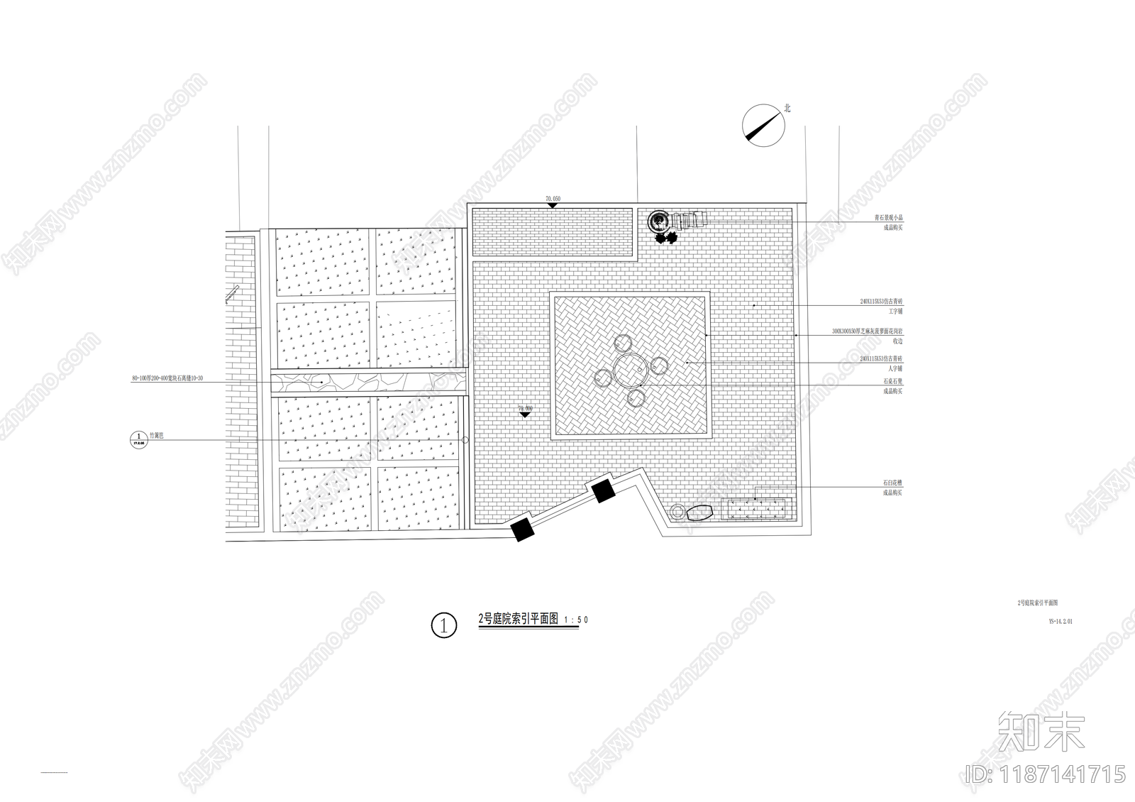 新中式庭院cad施工图下载【ID:1187141715】