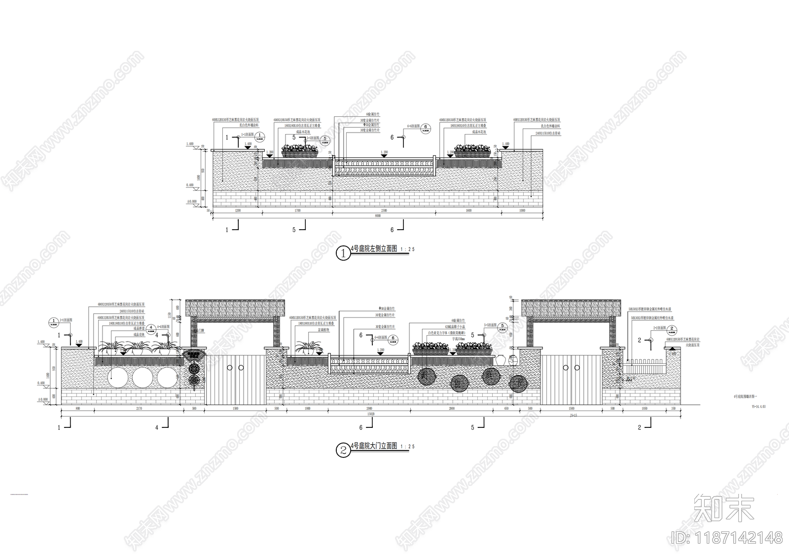 乡村改造施工图下载【ID:1187142148】