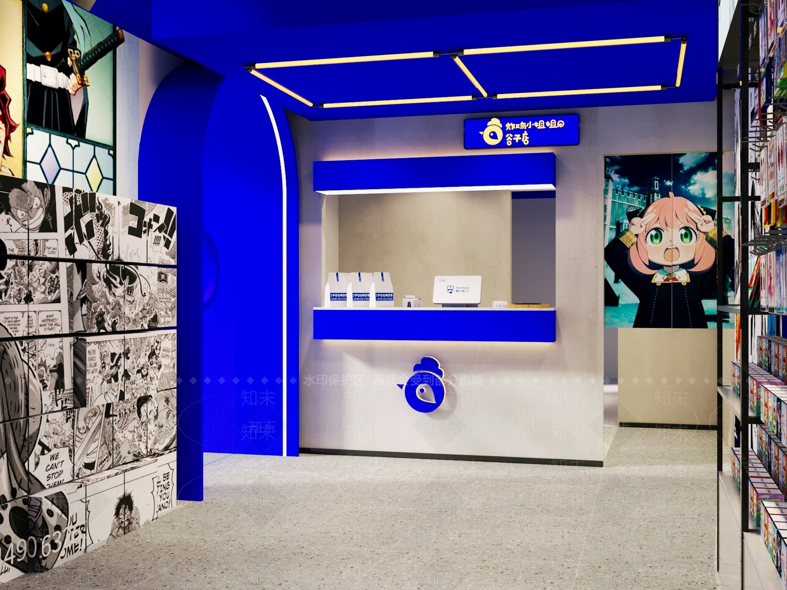 现代玩具礼品店3D模型下载【ID:1187159249】