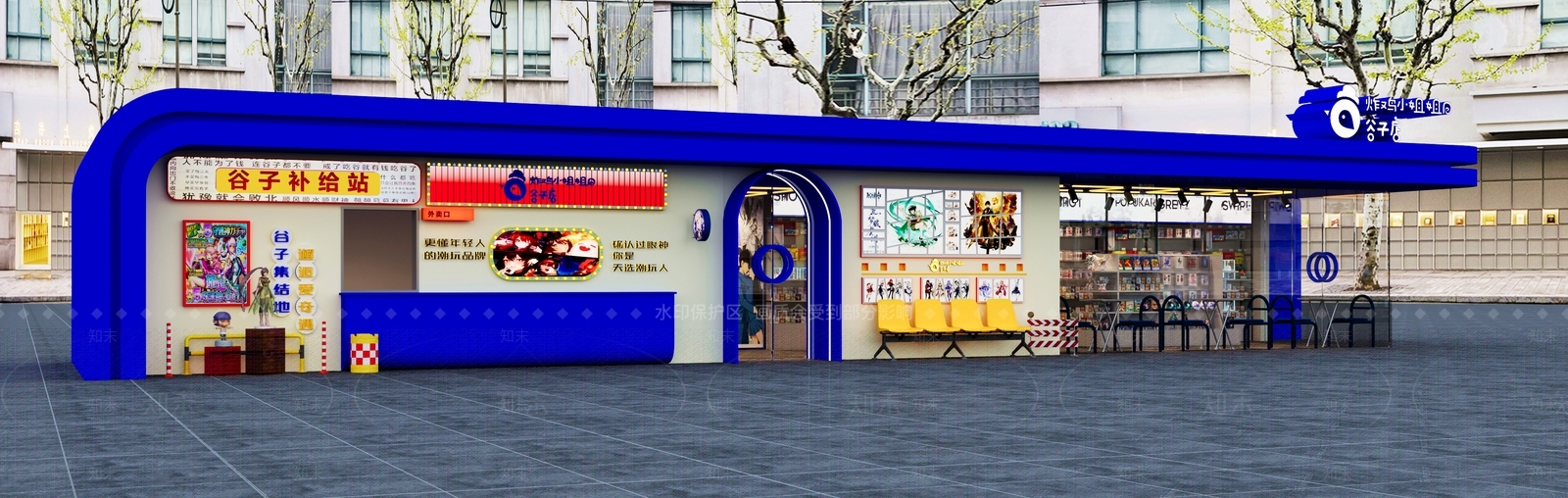 现代玩具礼品店3D模型下载【ID:1187159249】