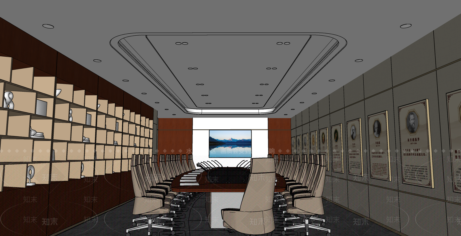 中式会议室SU模型下载【ID:1187160342】