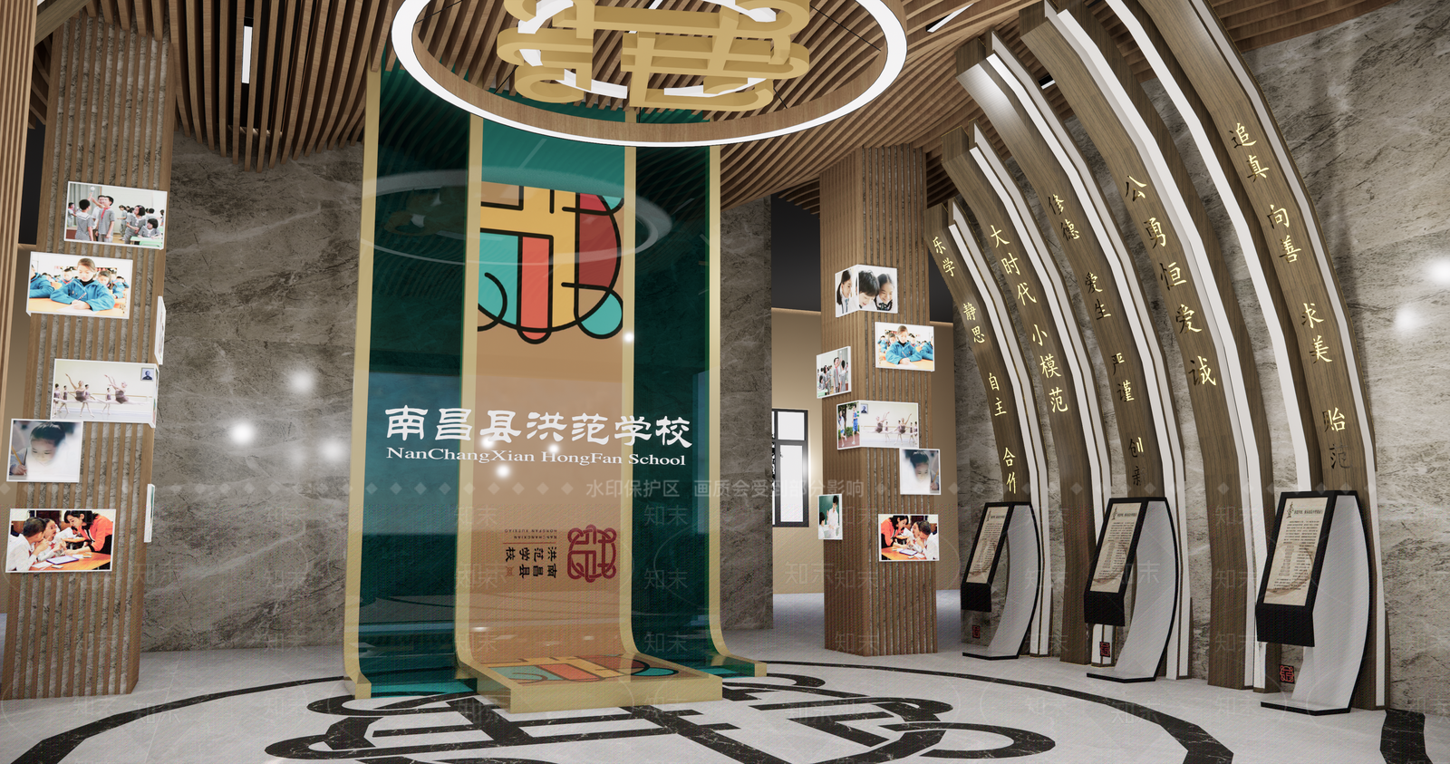 新中式其他学校空间SU模型下载【ID:1187168055】