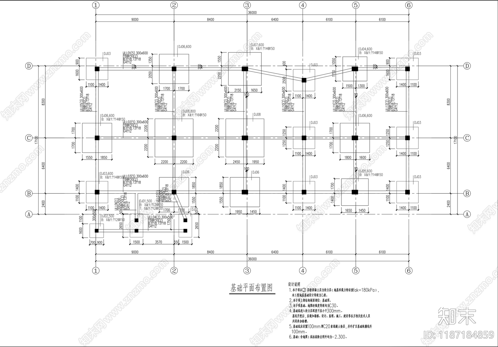 现代民宿建筑cad施工图下载【ID:1187184859】