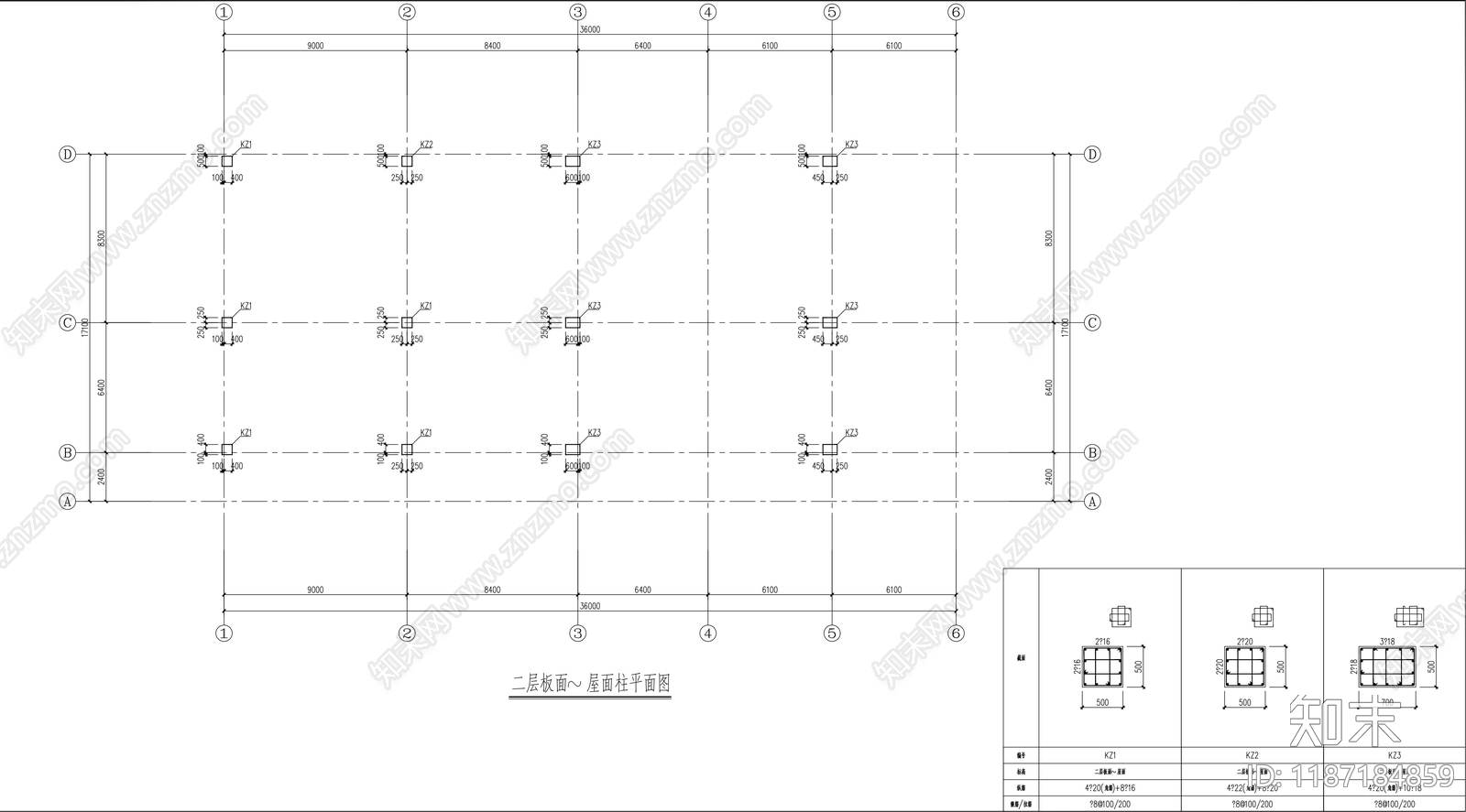 现代民宿建筑cad施工图下载【ID:1187184859】
