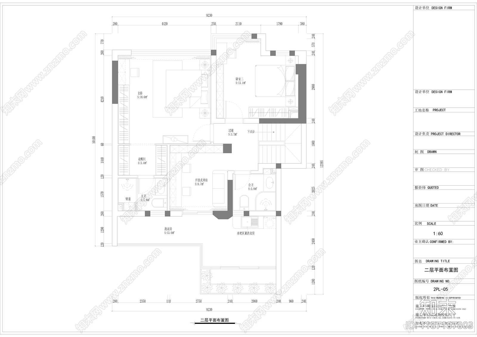 复式公寓cad施工图下载【ID:1187187803】