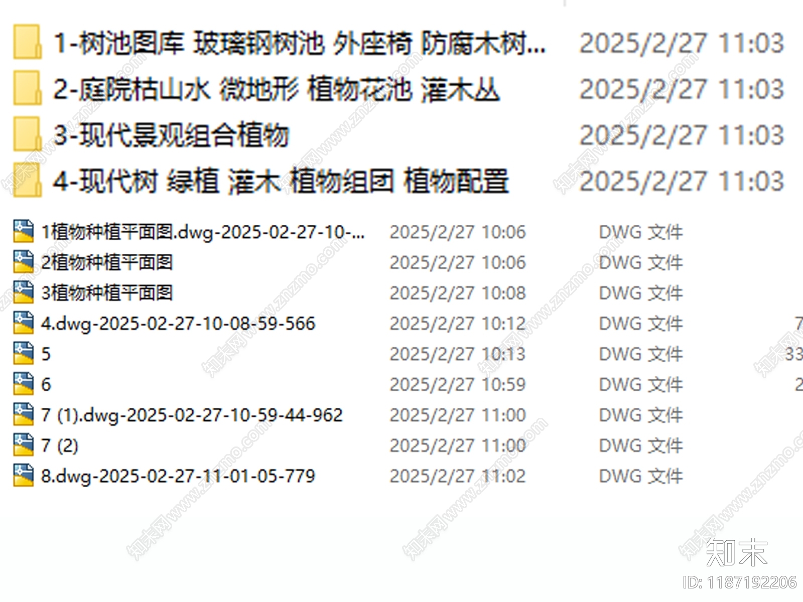 现代植物配置图库cad施工图下载【ID:1187192206】