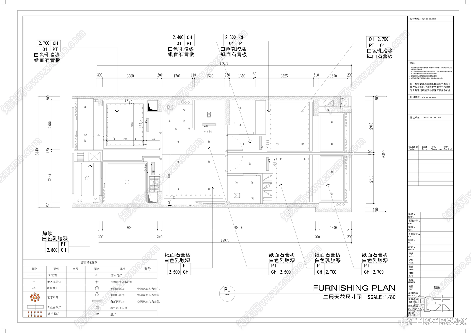 复式公寓cad施工图下载【ID:1187188250】