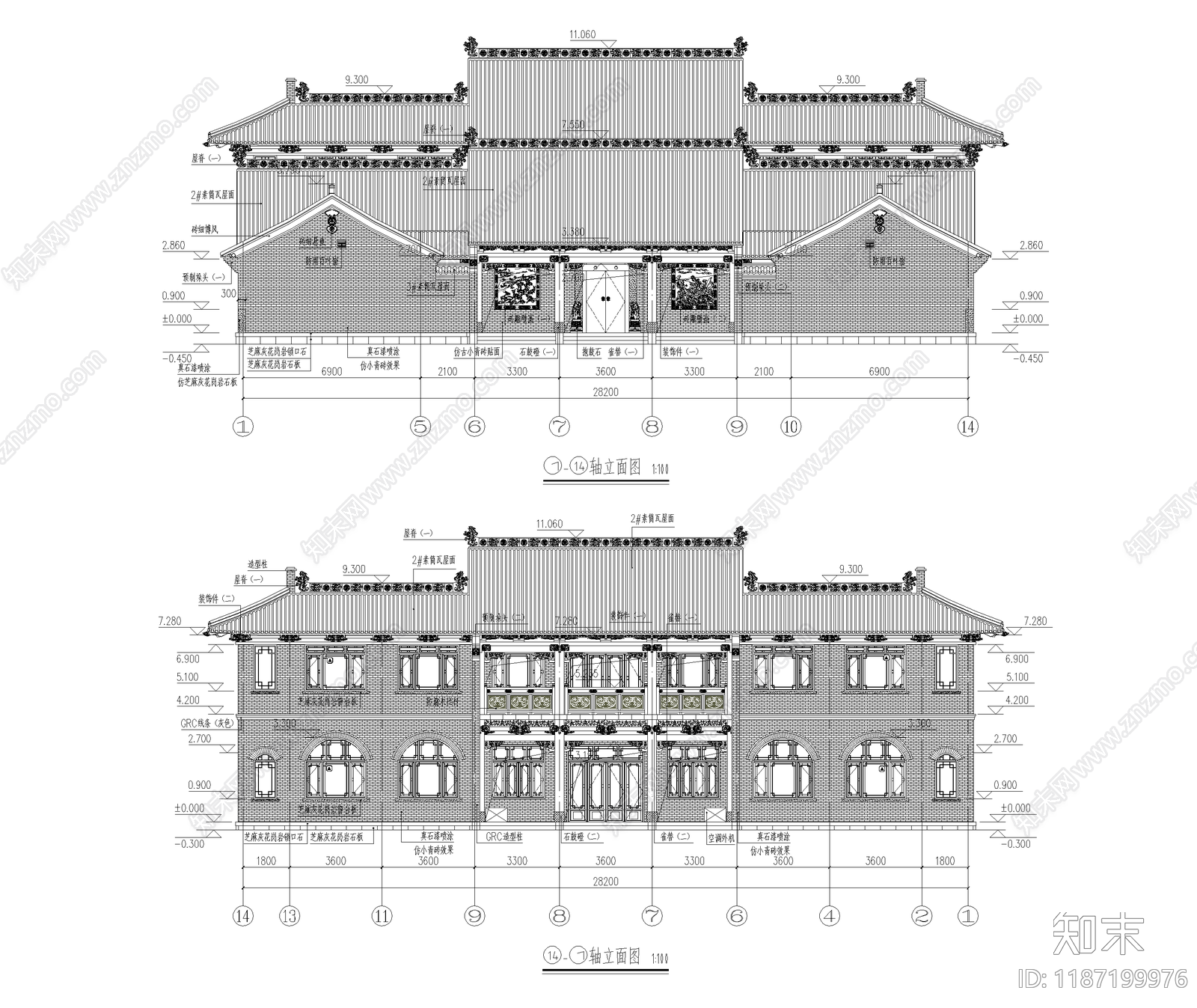 中式四合院施工图下载【ID:1187199976】
