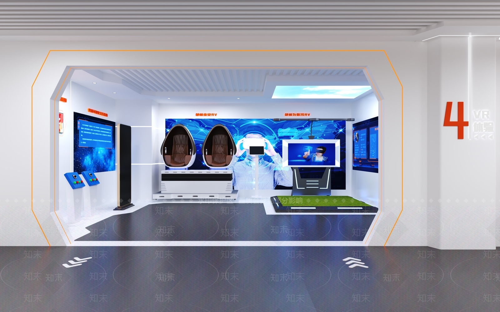 现代其他公共空间3D模型下载【ID:1187206676】