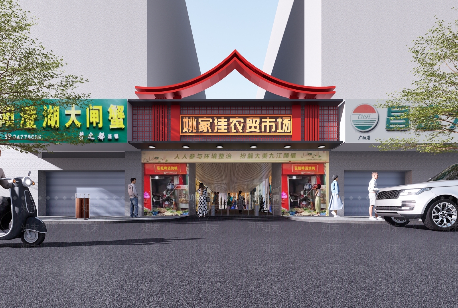 现代标识标牌SU模型下载【ID:1187207306】