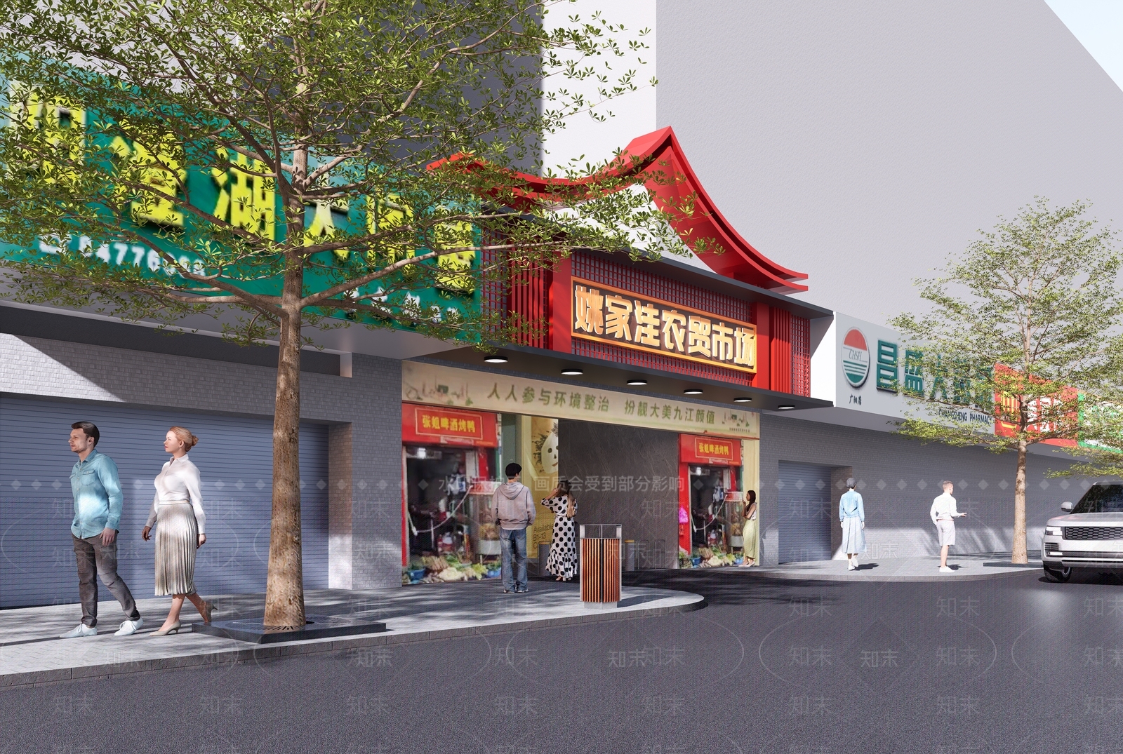 现代标识标牌SU模型下载【ID:1187207306】