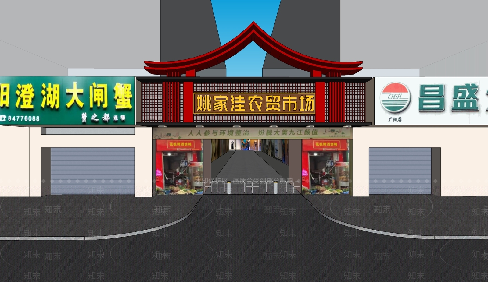 现代标识标牌SU模型下载【ID:1187207306】