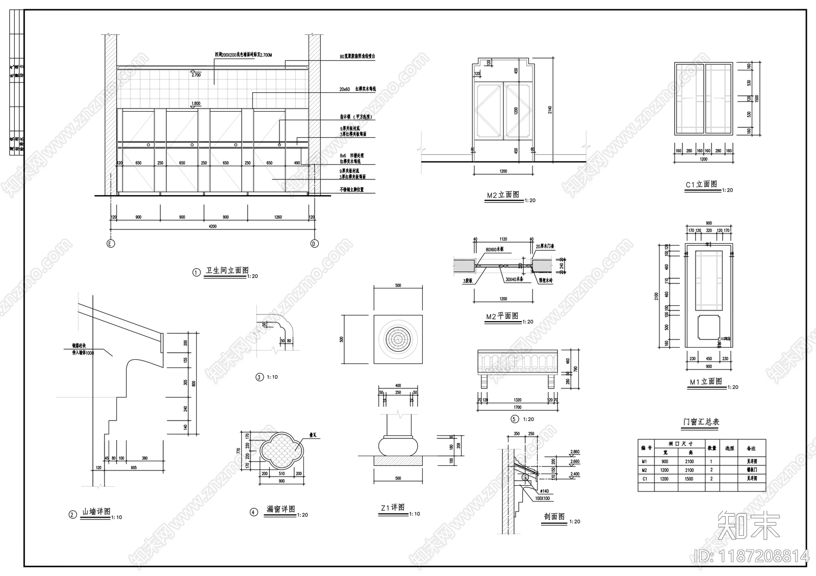 现代公厕cad施工图下载【ID:1187208814】