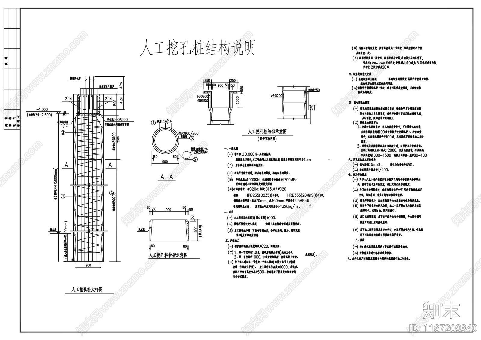 现代公厕cad施工图下载【ID:1187209340】