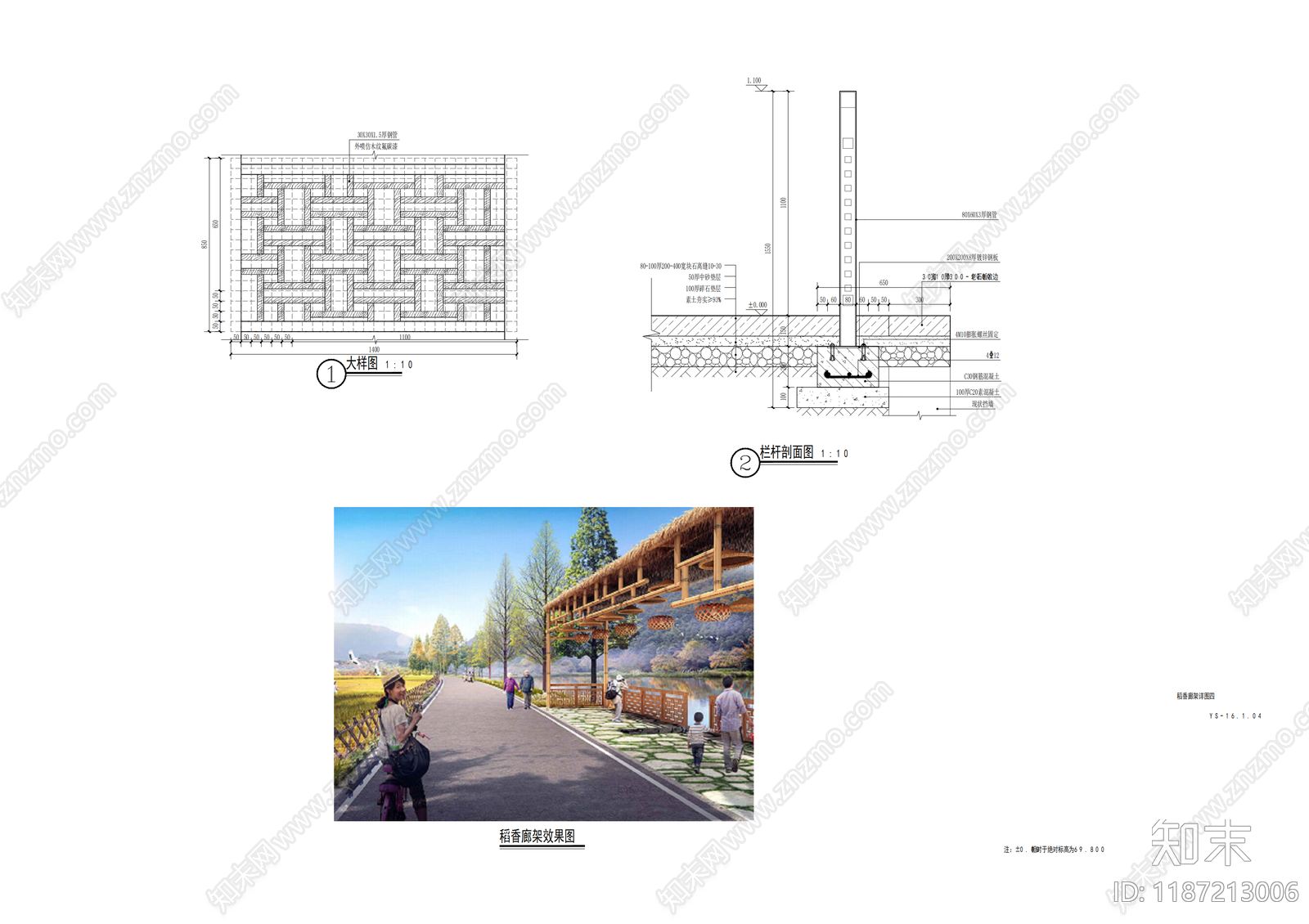 新中式廊架施工图下载【ID:1187213006】