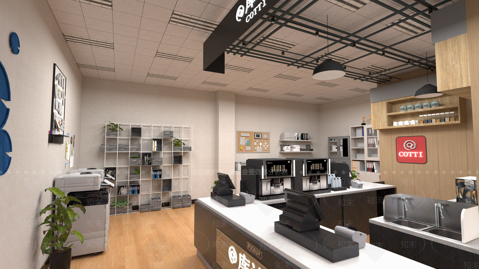 现代奶茶店SU模型下载【ID:1187261393】