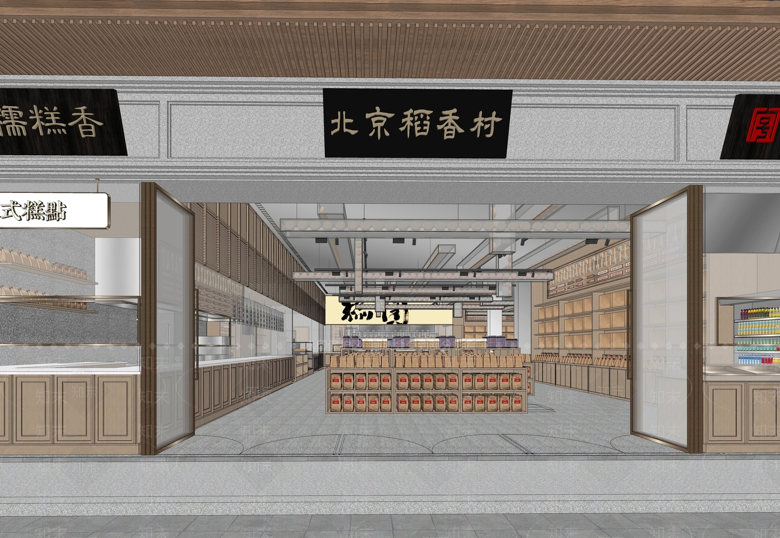 新中式侘寂其他店铺SU模型下载【ID:1187220709】
