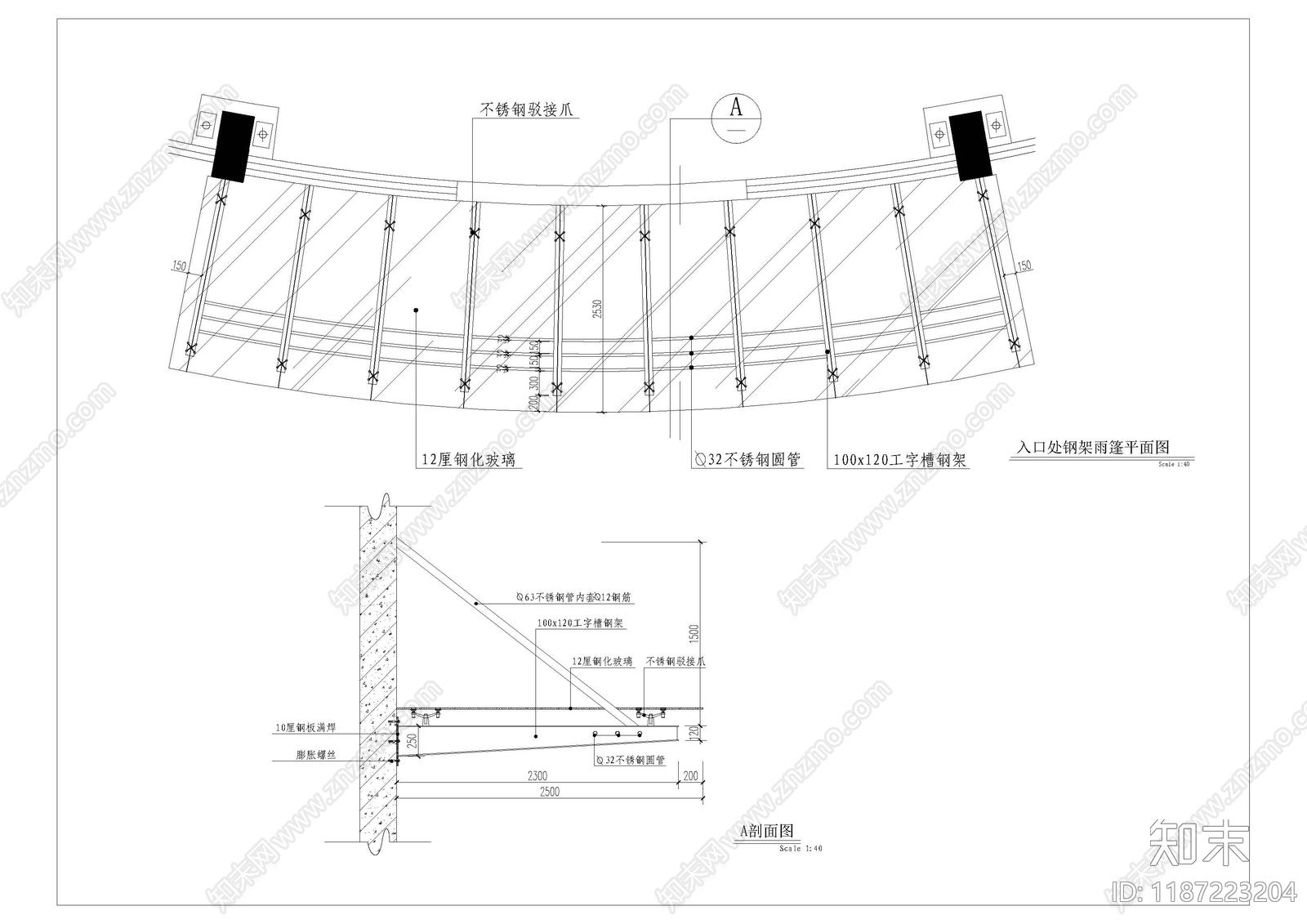 现代新中式廊架cad施工图下载【ID:1187223204】