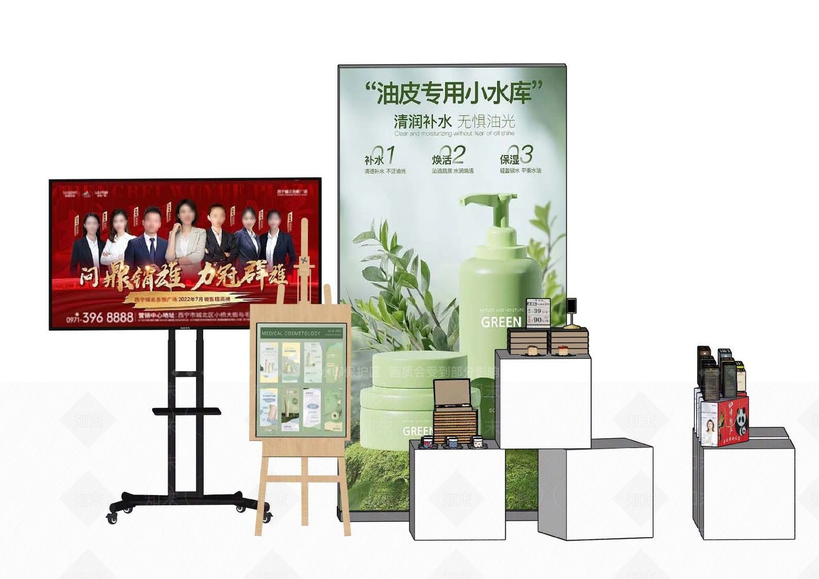 现代其他文化空间SU模型下载【ID:1187226992】