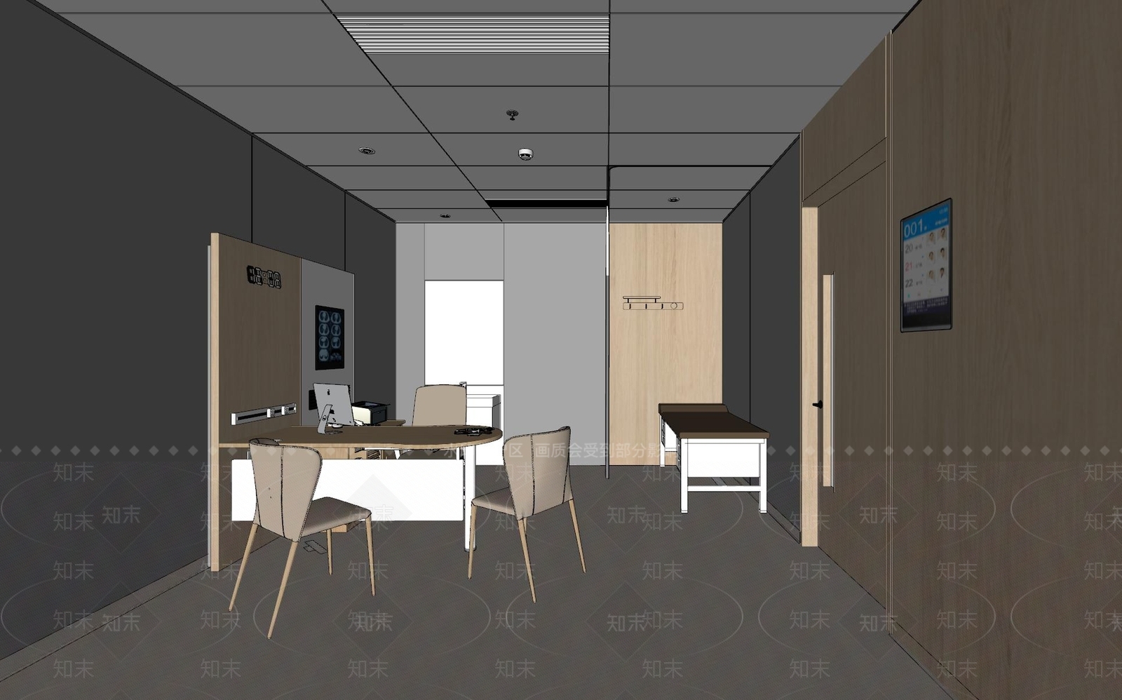 现代新中式医院SU模型下载【ID:1187230274】